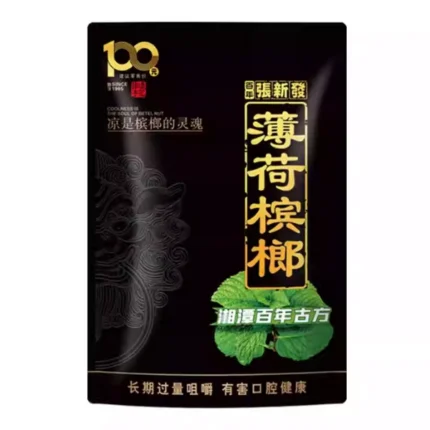 張新發100元勁涼薄荷檳榔56g-大陸檳榔